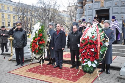 Тържествена церемония в Москва по повод Националния празник на България